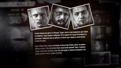 This War of Mine