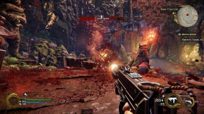 Shadow Warrior 2: Deluxe Edition