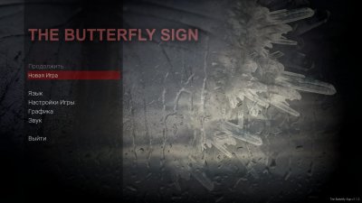 The Butterfly Sign