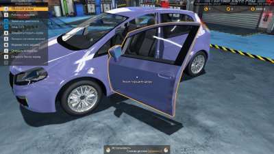 Car Mechanic Simulator 2015