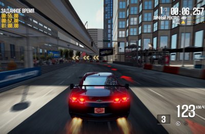 NFS Shift 2