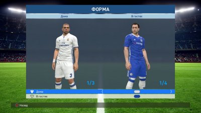 PES 2017 