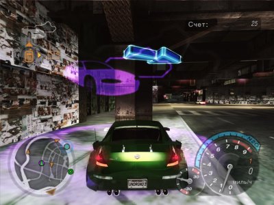 NFS Underground 2