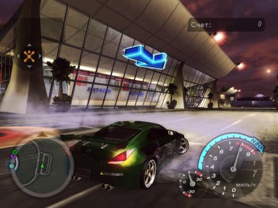 NFS Underground 2