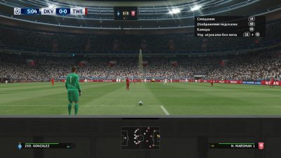 PES 2017 RePack 