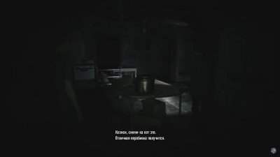 Resident Evil 7 Biohazard Gold Edition