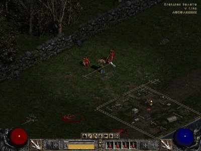 Diablo 2 Lord of Destruction