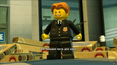 Lego City Undercover