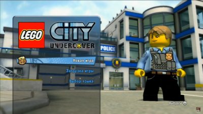 Lego City Undercover