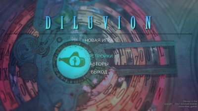 Diluvion Resubmerged