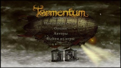 Tormentum: Dark Sorrow