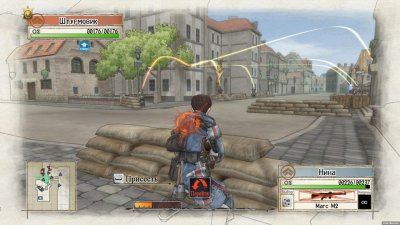 Valkyria Chronicles