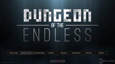 Dungeon of the Endless