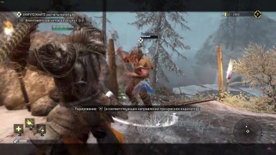 For Honor Mechanics