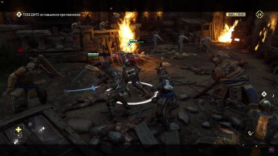 For Honor Mechanics