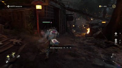 For Honor Mechanics