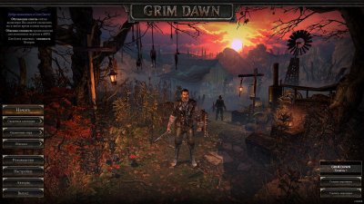 Grim Dawn