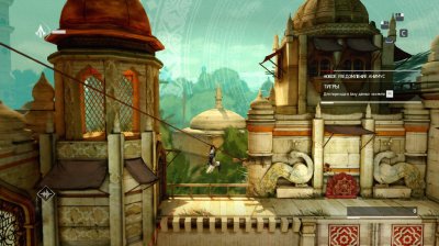 Assassins Creed Chronicles China