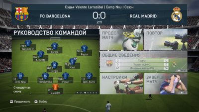 FIFA 14 