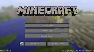 Minecraft Windows 10 Edition