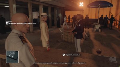 Hitman 2016