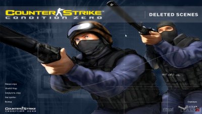 Counter Strike Condition Zero