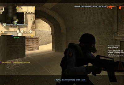 Counter Strike Source