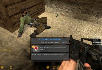 Counter Strike Source