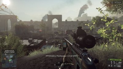 Battlefield 4