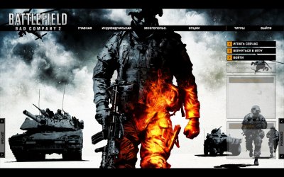 Battlefield Bad Company 2 Vietnam