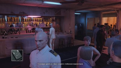 Hitman 2016