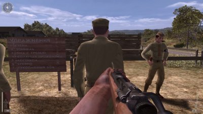 Medal of Honor Pacific Assault