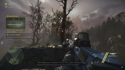 Sniper Ghost Warrior 3