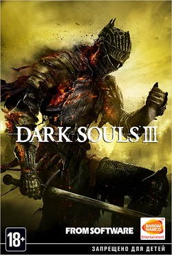 Dark Souls 3 