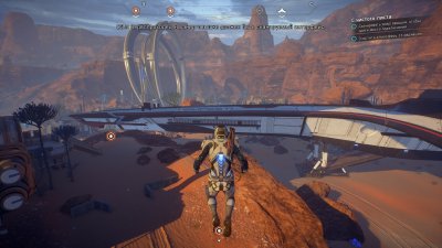 Mass Effect Andromeda  