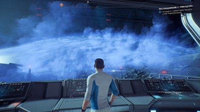 Mass Effect Andromeda  