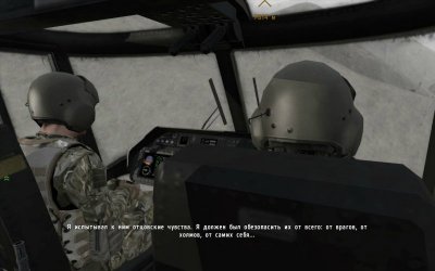 Arma 2 