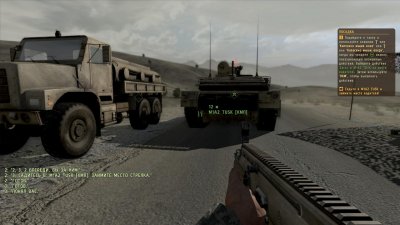 Arma 2 