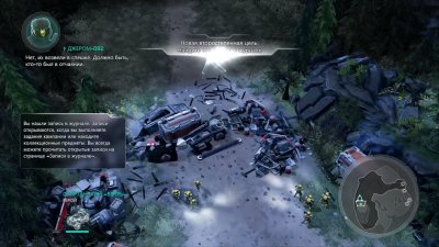 Halo Wars 2 