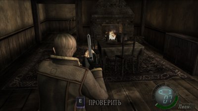 Resident Evil 4 Ultimate HD Edition