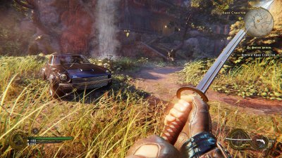 Shadow Warrior 2 