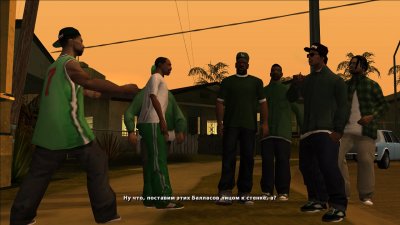 GTA San Andreas