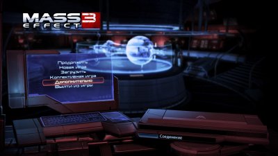 Mass Effect 3