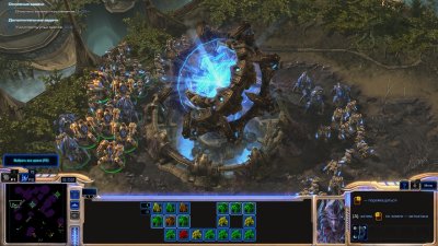 Starcraft 2  