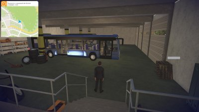 Fernbus Simulator  