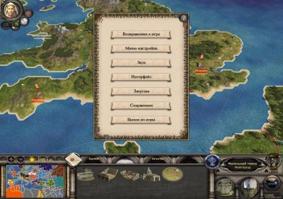 Medieval 2 Total War