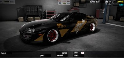 Drift Horizon Online