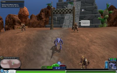 Spore Galactic Adventures RePack 