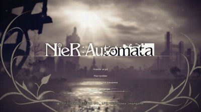 Nier Automata