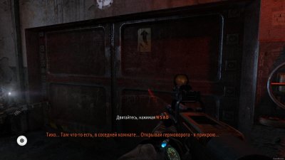 Metro 2033 Redux 